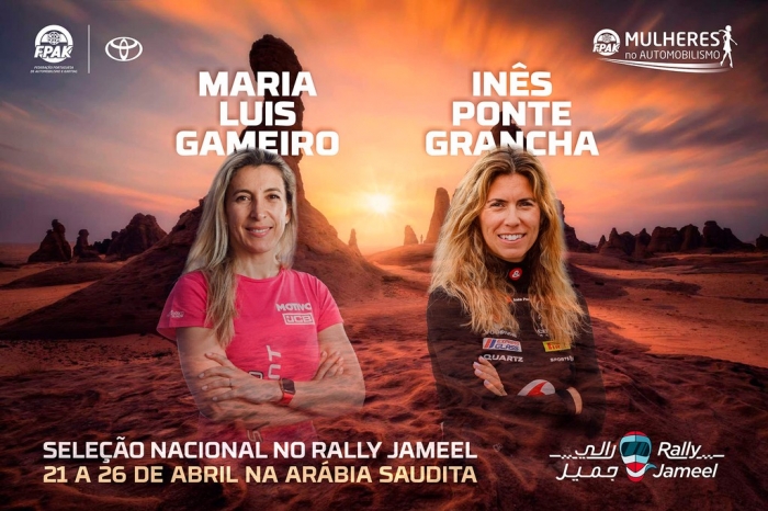 Maria Luís Gameiro e Inês Grancha no Rally Jameel