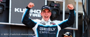Urrutia completes a hat trick of wins