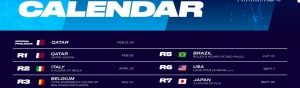 2025 FIA WEC calendar revealed