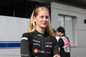 Flame Airikkala confirmed at the PSCI 2026