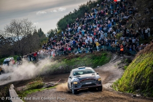 Seven Up for ERC in 2026