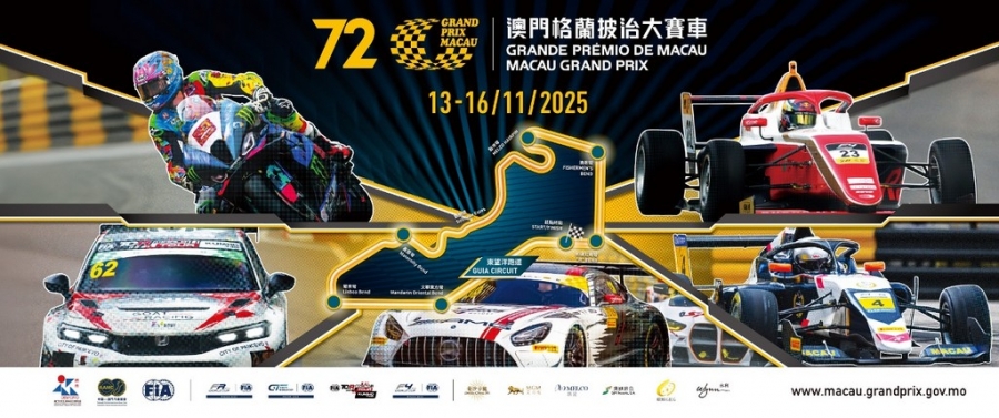 72nd Macau Grand Prix Gets Green Light