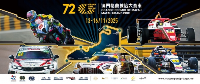 72nd Macau Grand Prix Gets Green Light