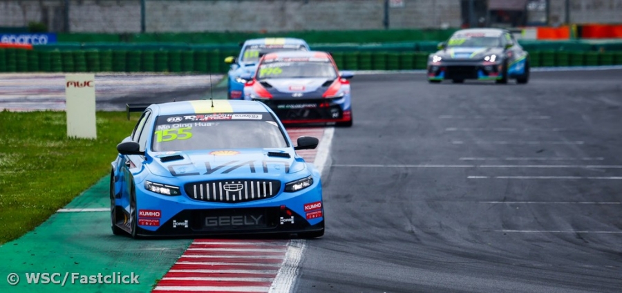 Ma Qing Hua scores Geely&rsquo;s maiden victory